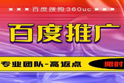 信息流竞价优化案例：成功案例分享