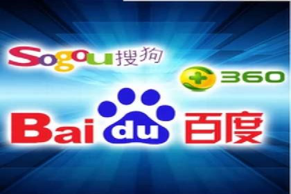百度竞价代运营案例：家居行业营销秘诀