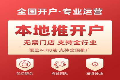SEM推广案例：行业竞争分析