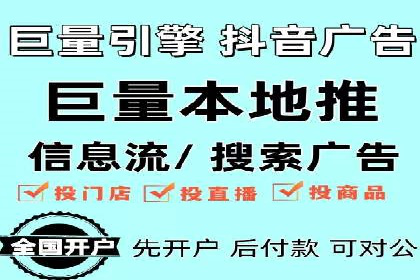 SEM推广在零售行业的运用案例